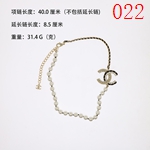 激安シャネルアクセサリーコピー